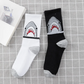 Shark Street-Style Socks (One Pair)