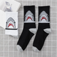 Shark Street-Style Socks (One Pair)